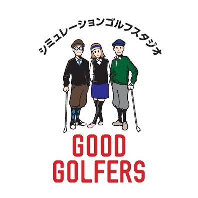 予約サイト | グッドゴルファーズ
